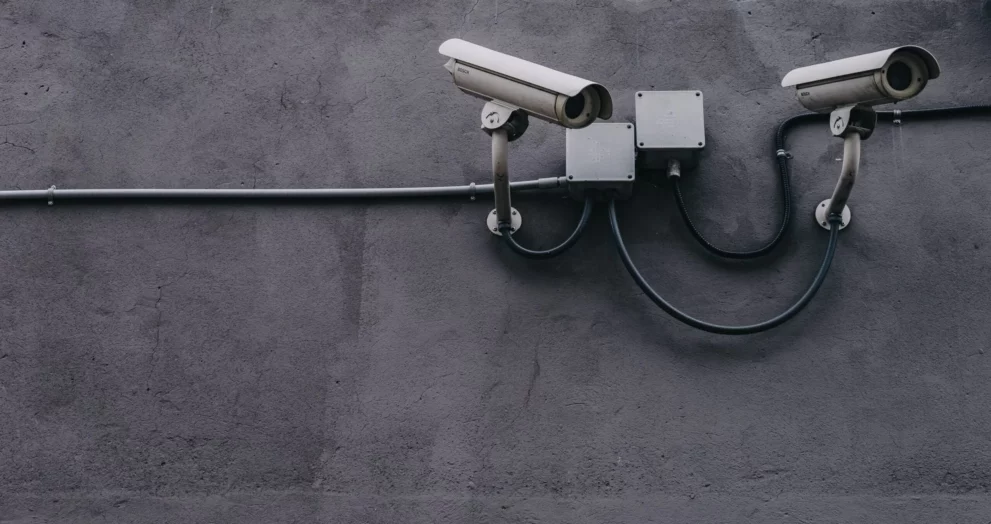 Strategi Menggunakan CCTV